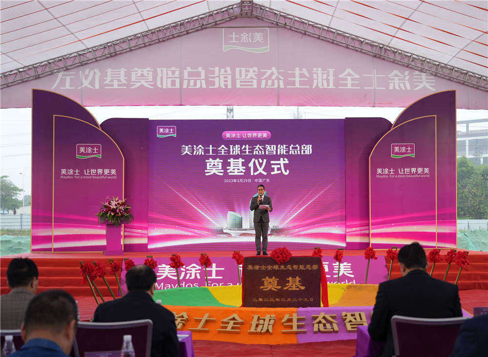 1xBET Signup(中国)-官方网站