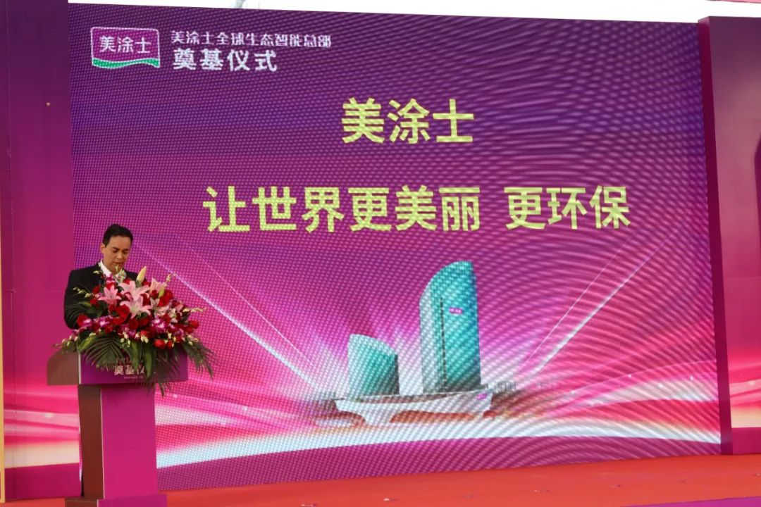 1xBET Signup(中国)-官方网站