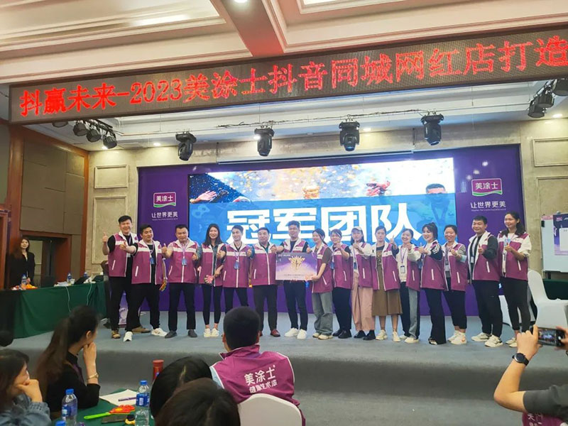 1xBET Signup(中国)-官方网站