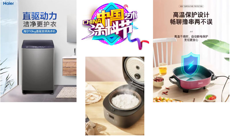 1xBET Signup(中国)-官方网站