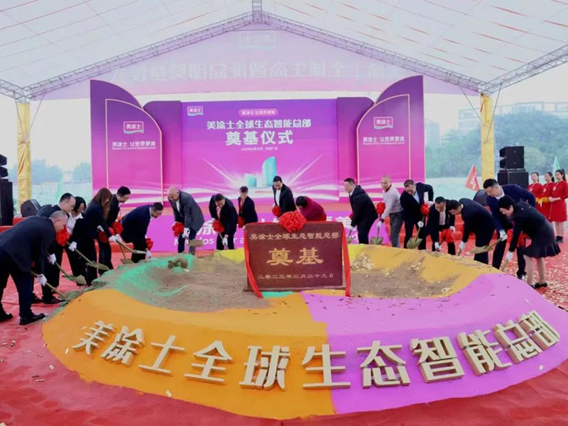 1xBET Signup(中国)-官方网站