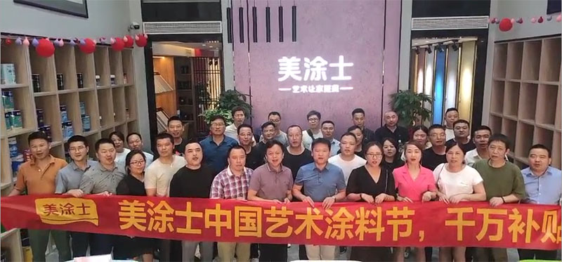 1xBET Signup(中国)-官方网站