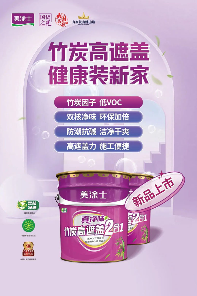 1xBET Signup(中国)-官方网站