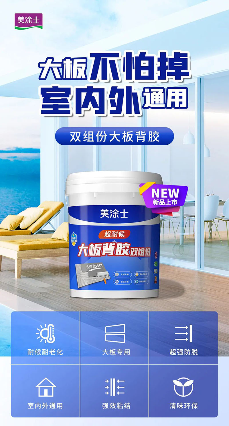 1xBET Signup(中国)-官方网站