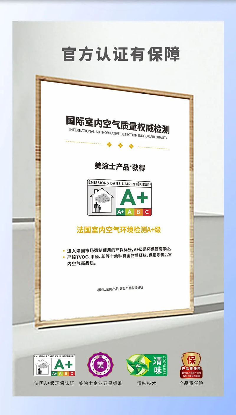 1xBET Signup(中国)-官方网站