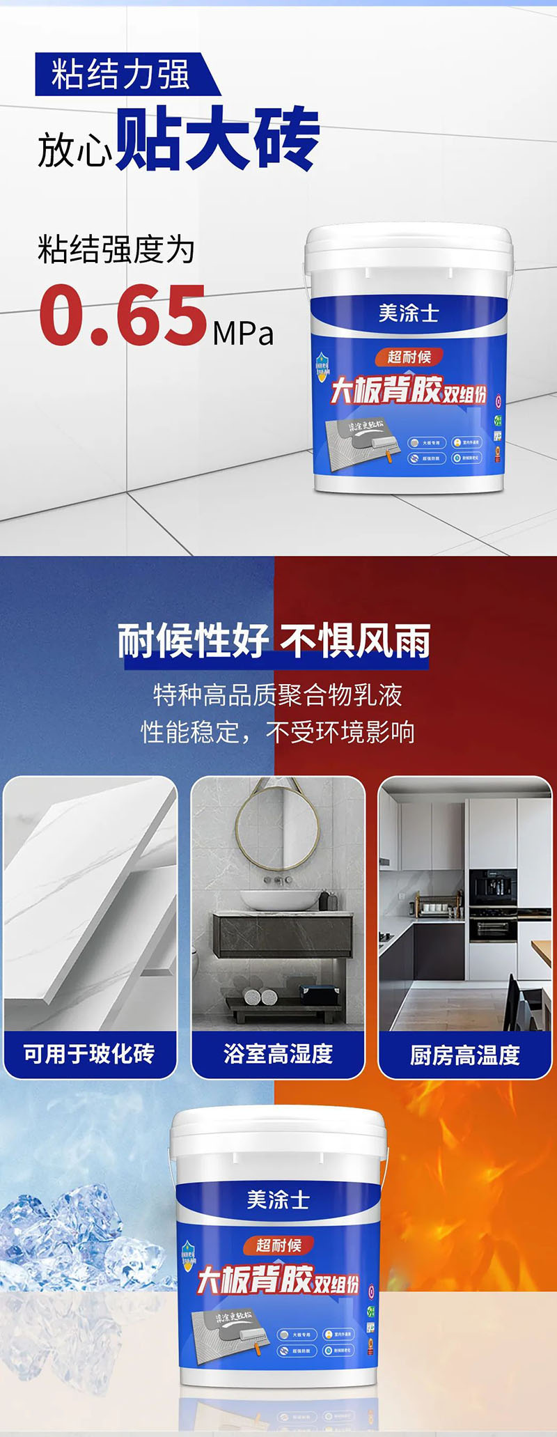 1xBET Signup(中国)-官方网站