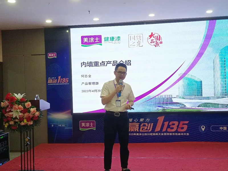 1xBET Signup(中国)-官方网站