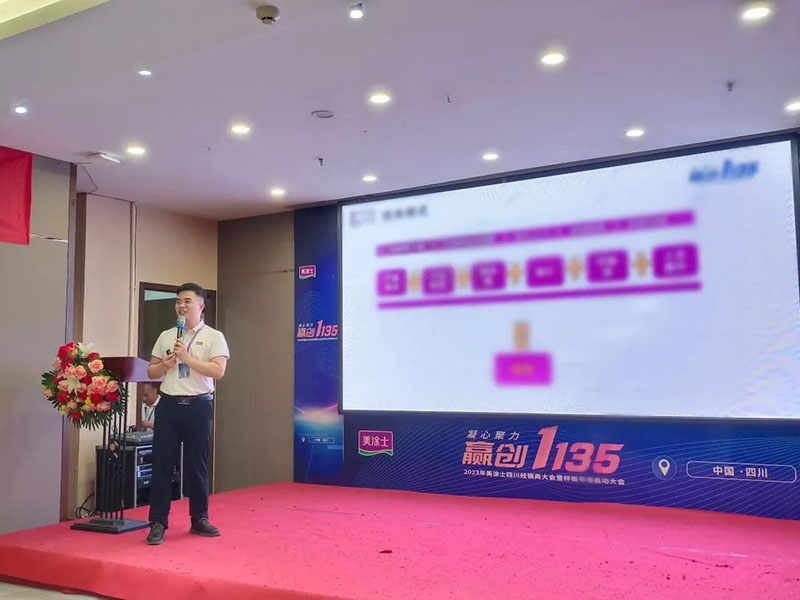 1xBET Signup(中国)-官方网站