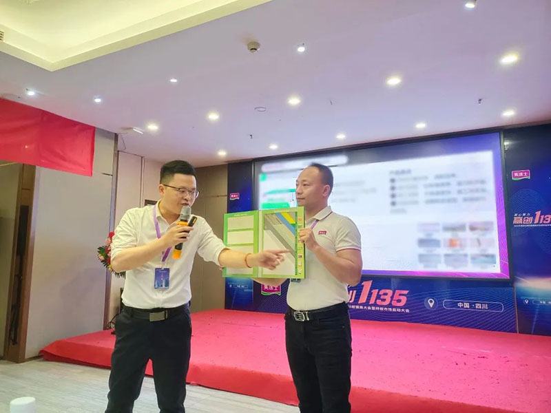 1xBET Signup(中国)-官方网站