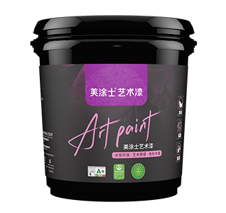 1xBET玉颜艺术漆