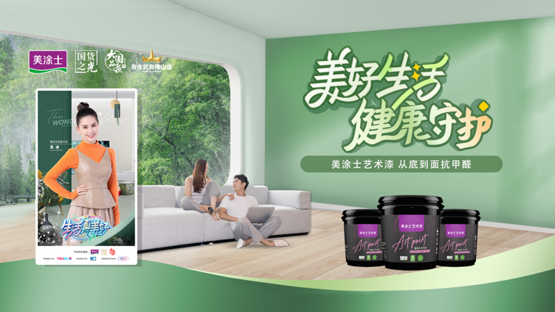 1xBET Signup(中国)-官方网站