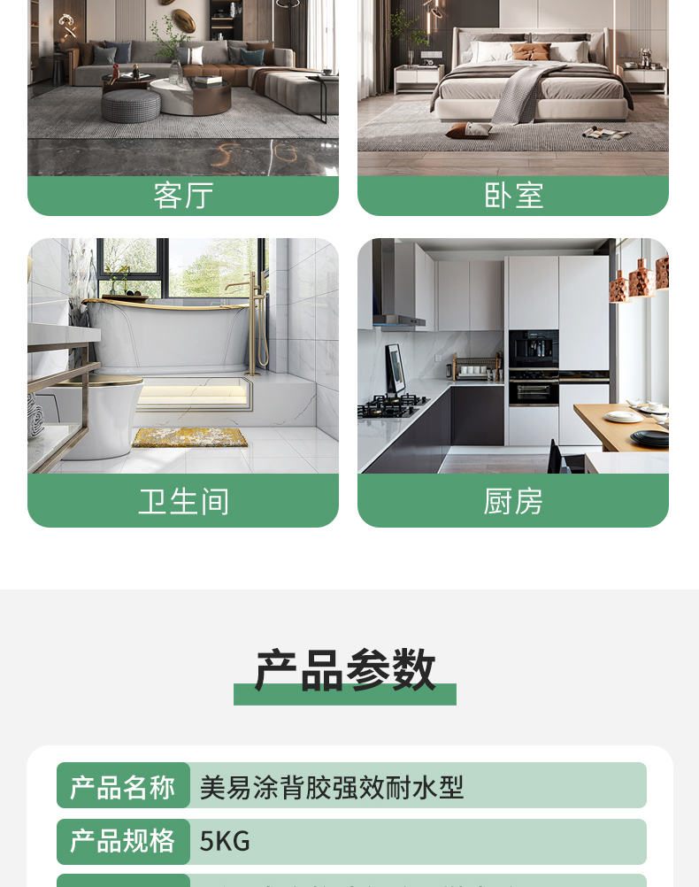 1xBET Signup(中国)-官方网站