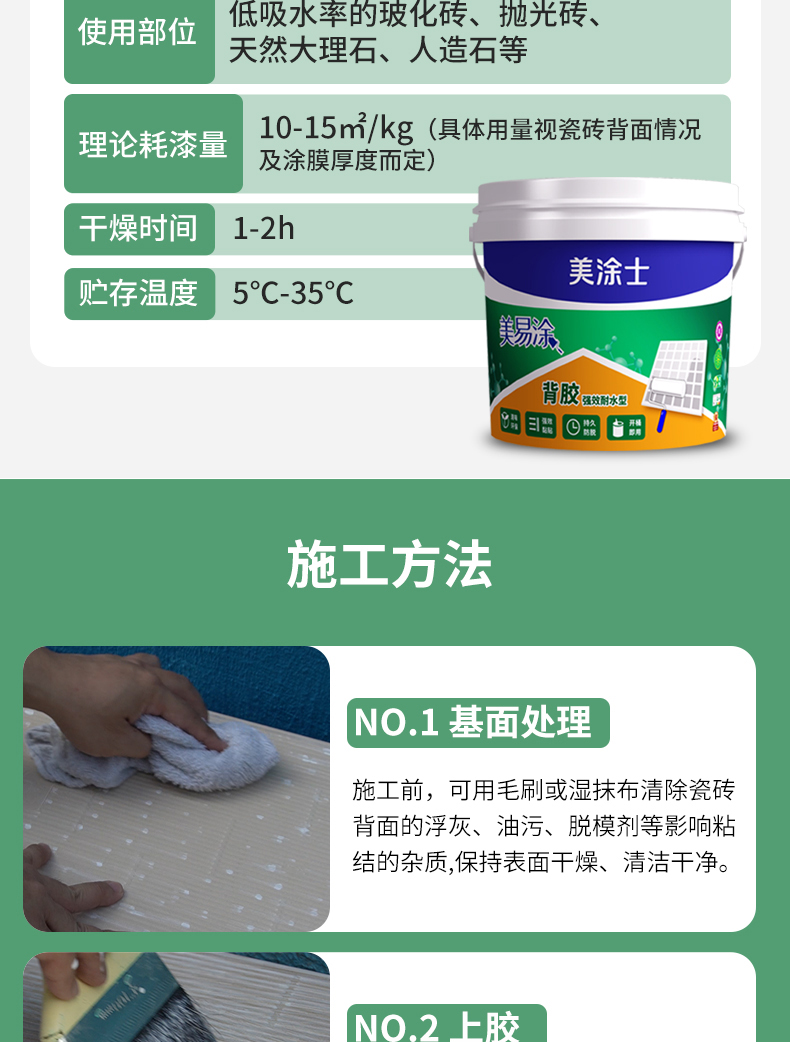 1xBET Signup(中国)-官方网站