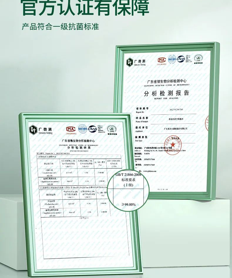 1xBET Signup(中国)-官方网站