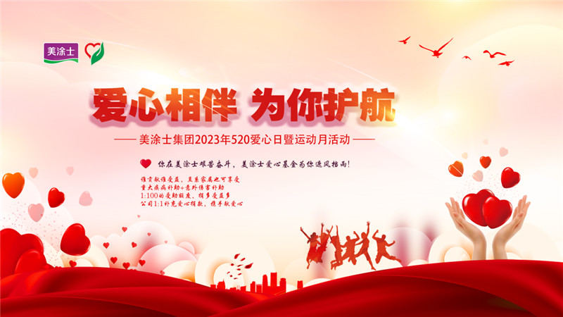 1xBET Signup(中国)-官方网站