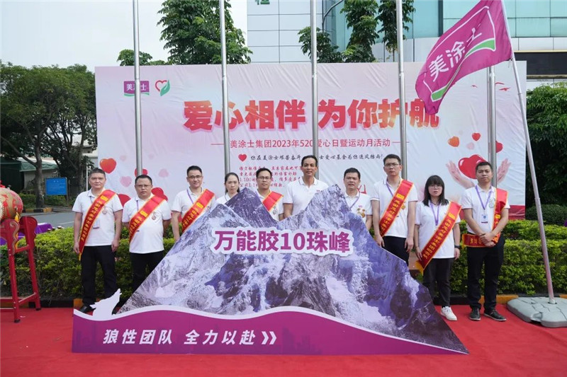 1xBET Signup(中国)-官方网站