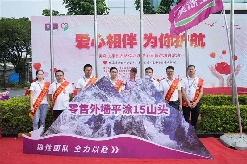 1xBET Signup(中国)-官方网站