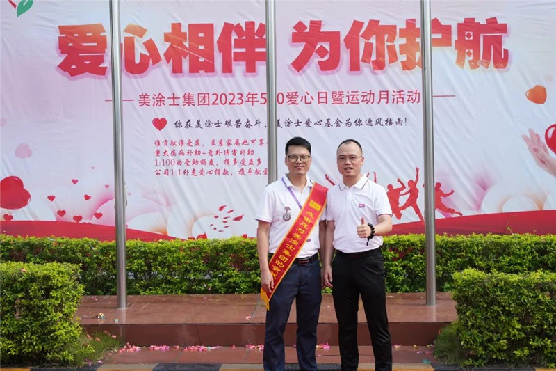 1xBET Signup(中国)-官方网站