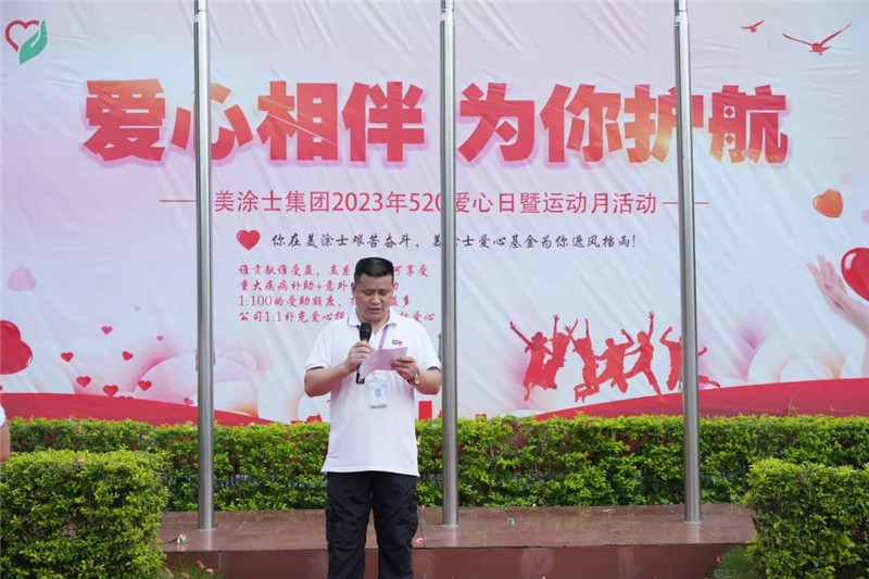 1xBET Signup(中国)-官方网站