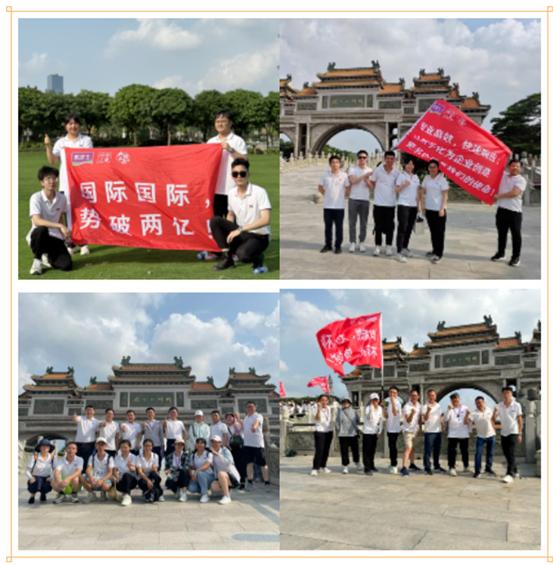 1xBET Signup(中国)-官方网站