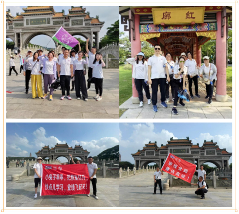 1xBET Signup(中国)-官方网站