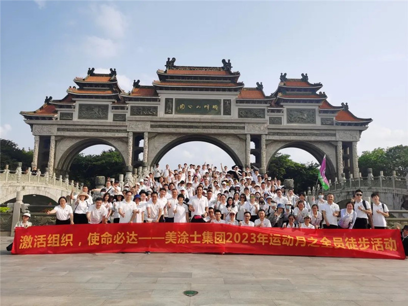 1xBET Signup(中国)-官方网站