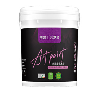 1xBET蚕丝绒布艺艺术漆