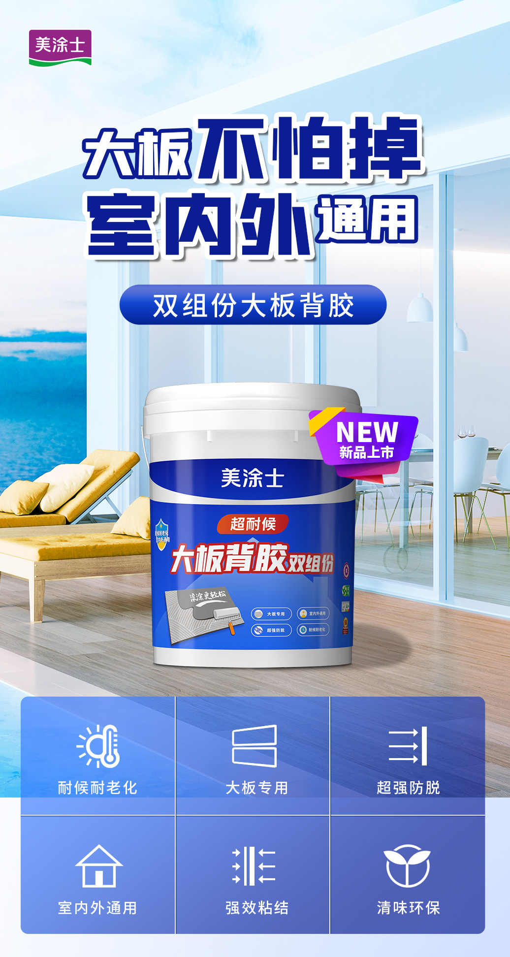 1xBET Signup(中国)-官方网站