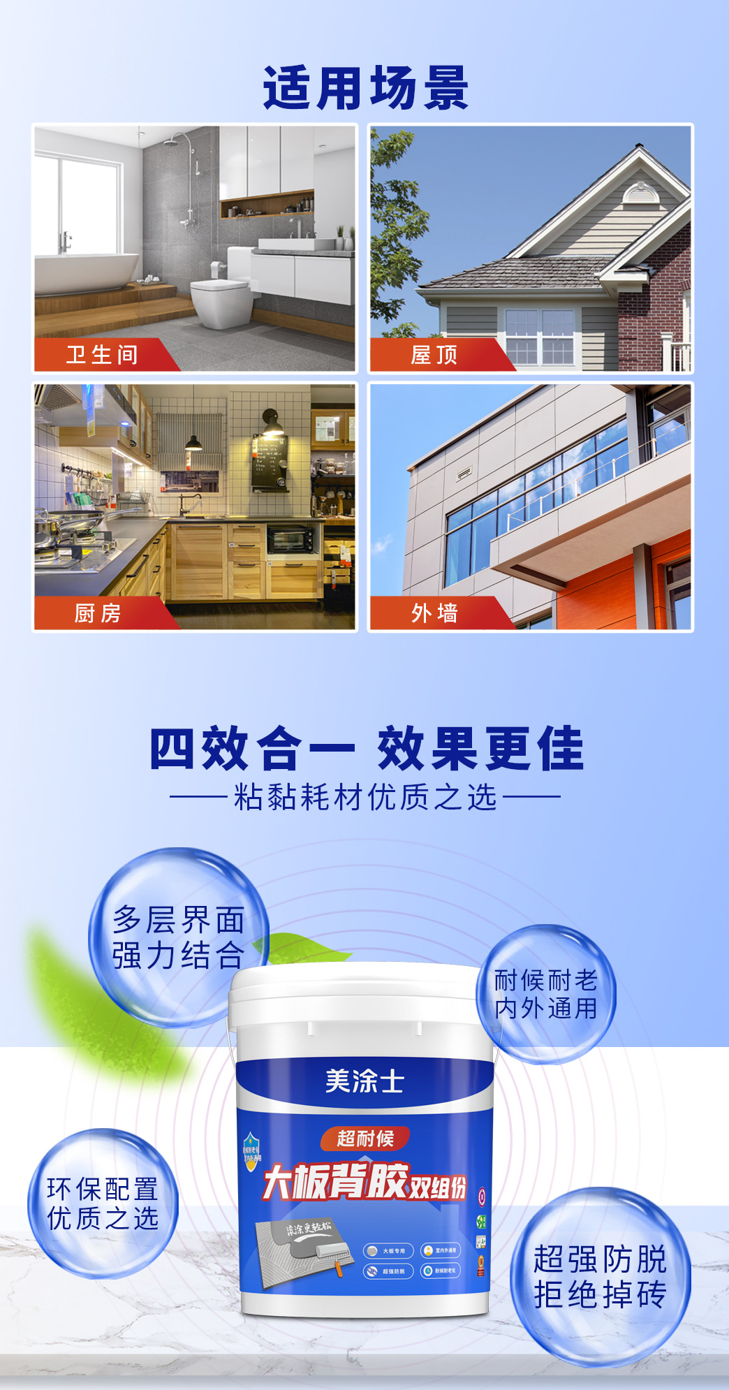 1xBET Signup(中国)-官方网站