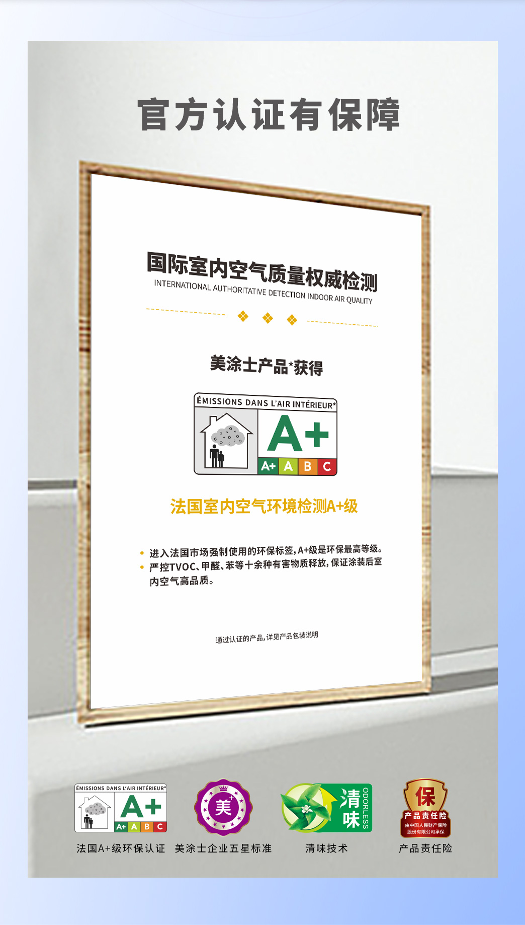 1xBET Signup(中国)-官方网站