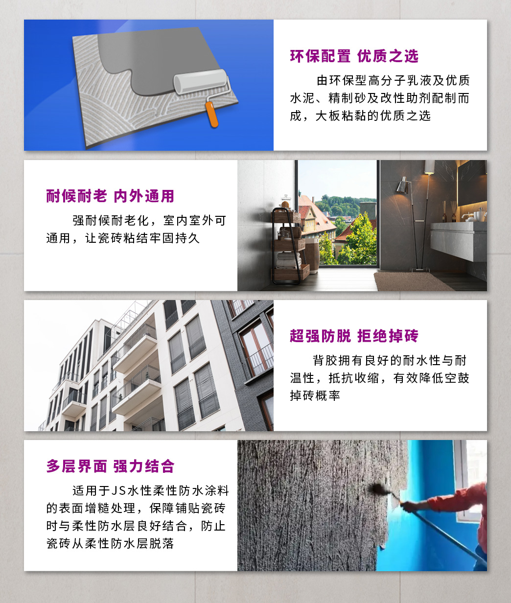 1xBET Signup(中国)-官方网站