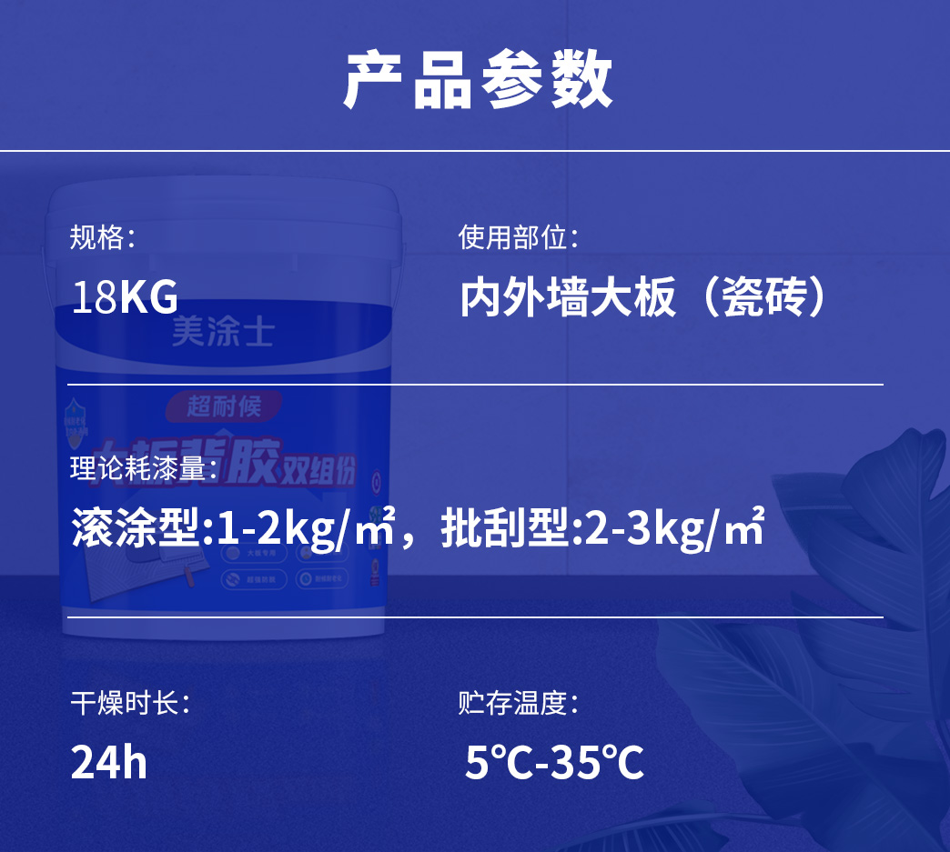 1xBET Signup(中国)-官方网站