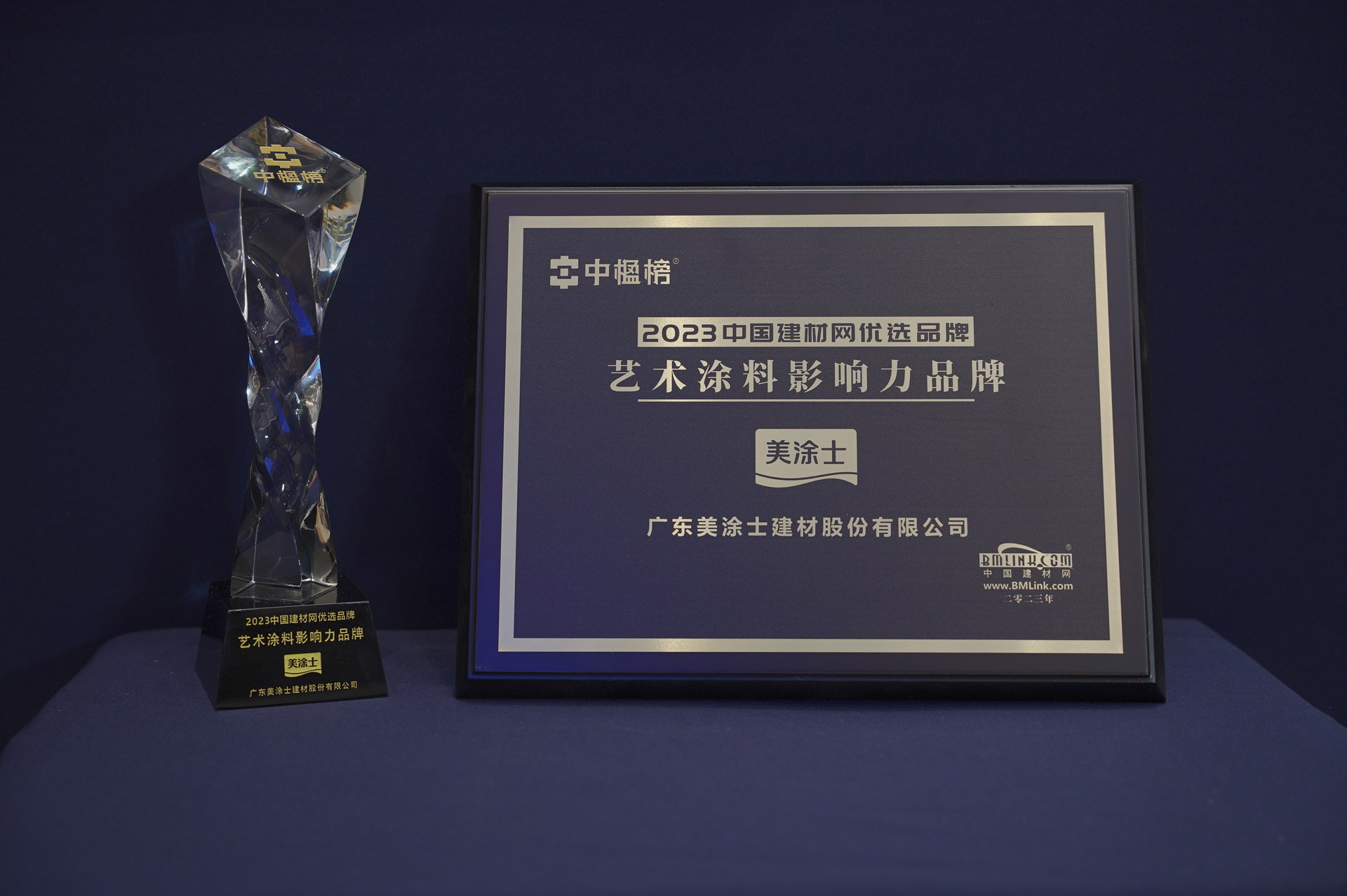 1xBET Signup(中国)-官方网站