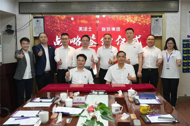 1xBET Signup(中国)-官方网站