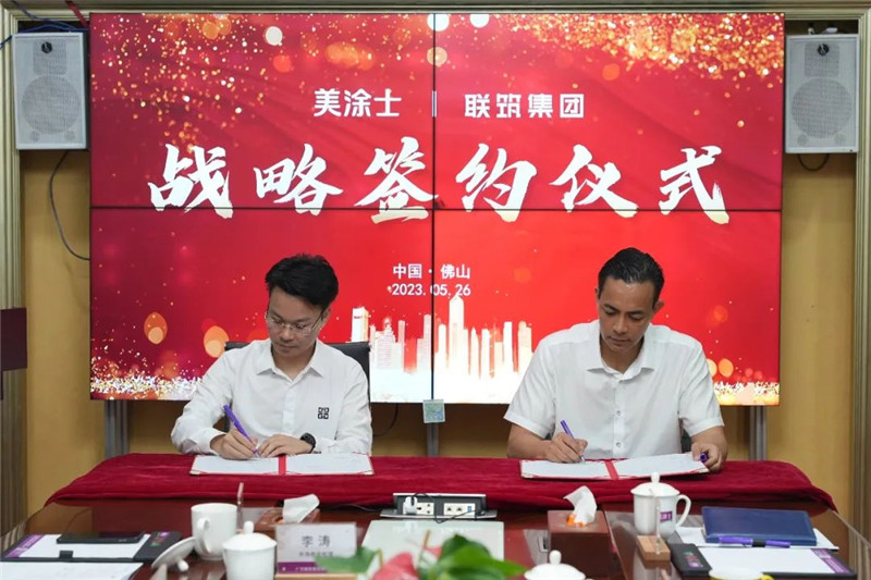 1xBET Signup(中国)-官方网站