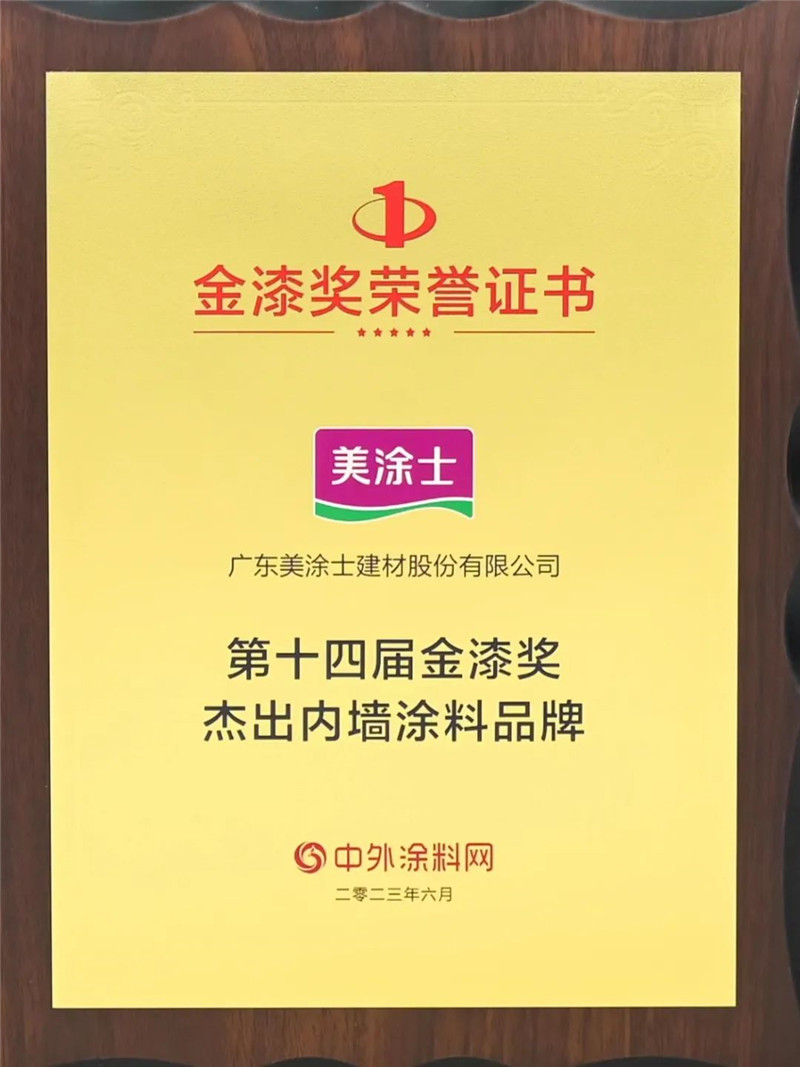 1xBET Signup(中国)-官方网站