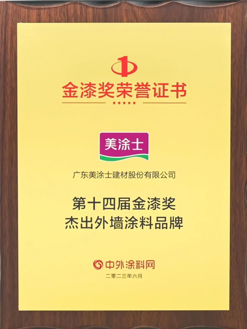 1xBET Signup(中国)-官方网站