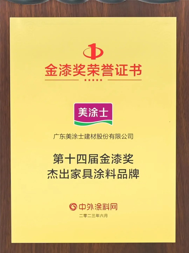 1xBET Signup(中国)-官方网站