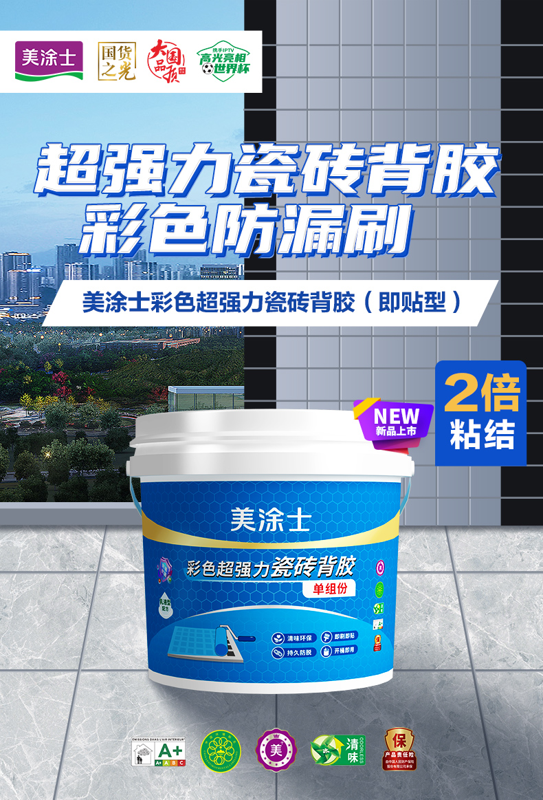 1xBET Signup(中国)-官方网站