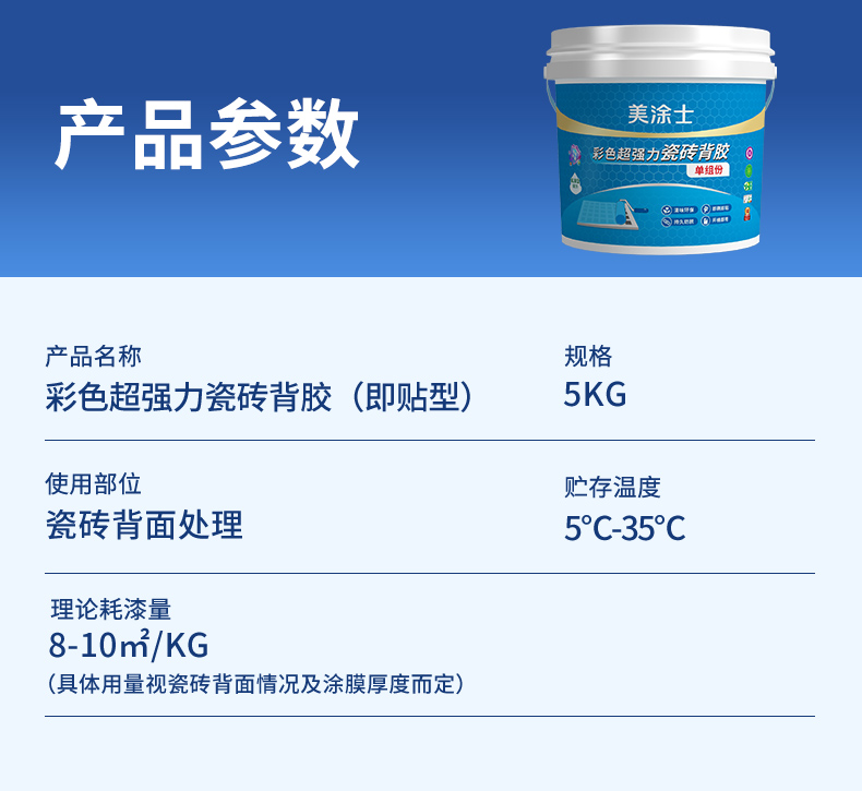 1xBET Signup(中国)-官方网站