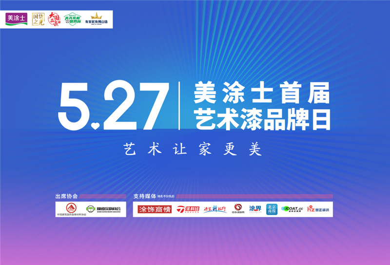 1xBET Signup(中国)-官方网站