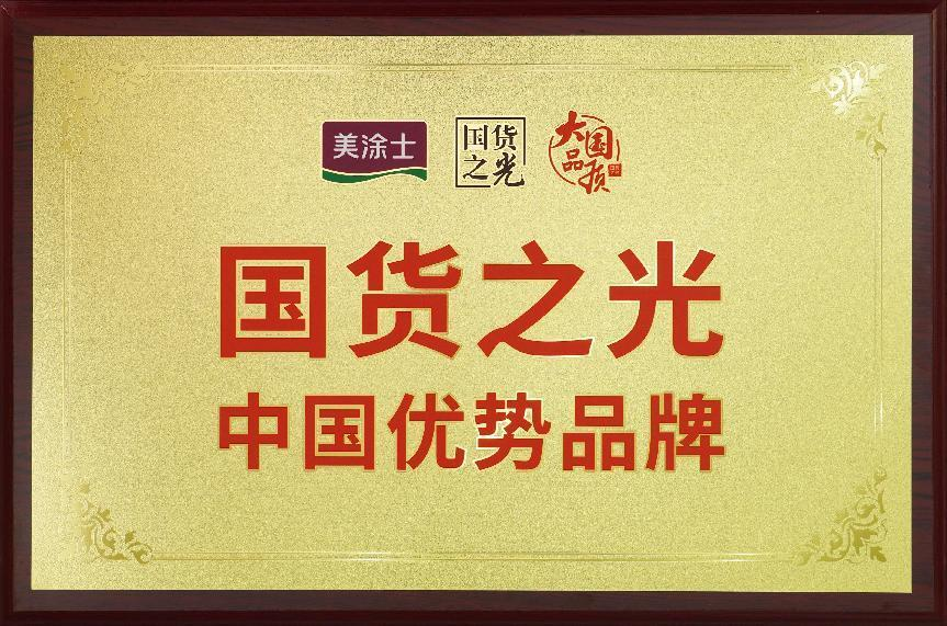 1xBET Signup(中国)-官方网站