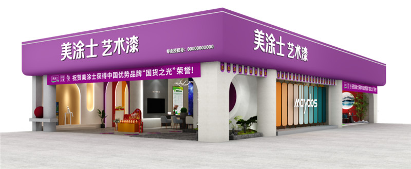 1xBET Signup(中国)-官方网站