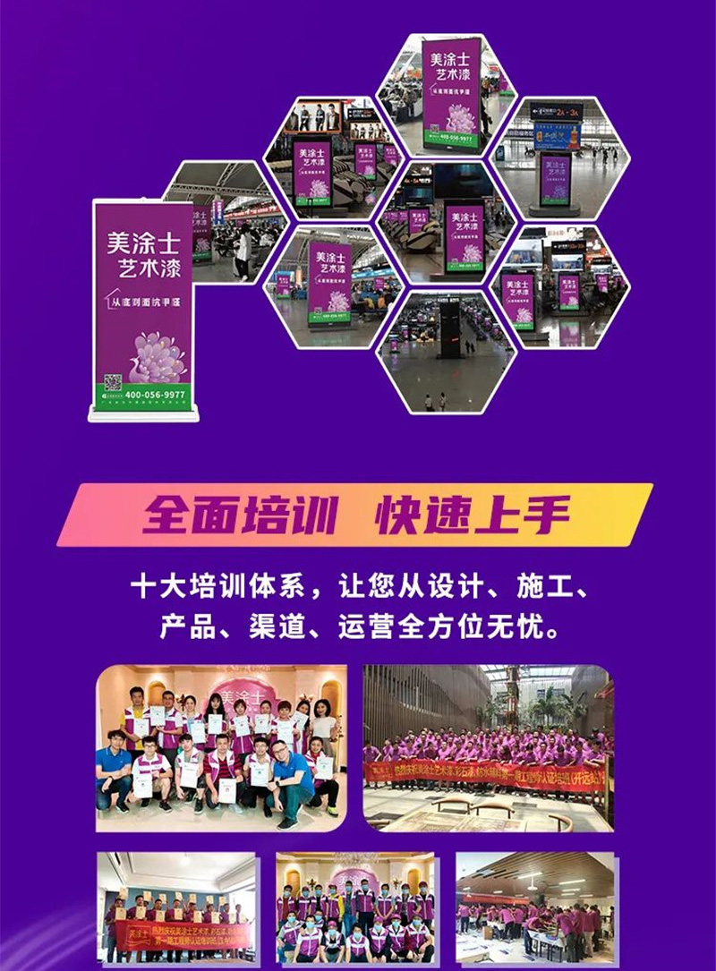 1xBET Signup(中国)-官方网站