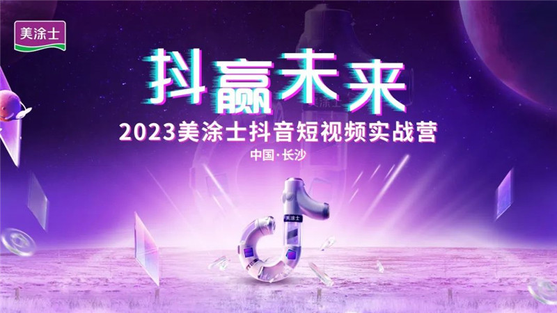 1xBET Signup(中国)-官方网站