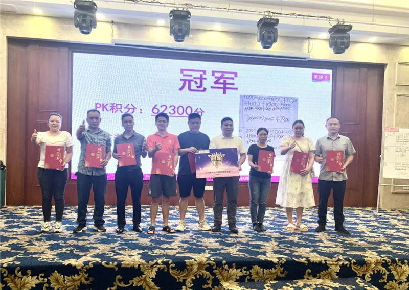 1xBET Signup(中国)-官方网站