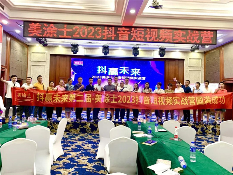 1xBET Signup(中国)-官方网站