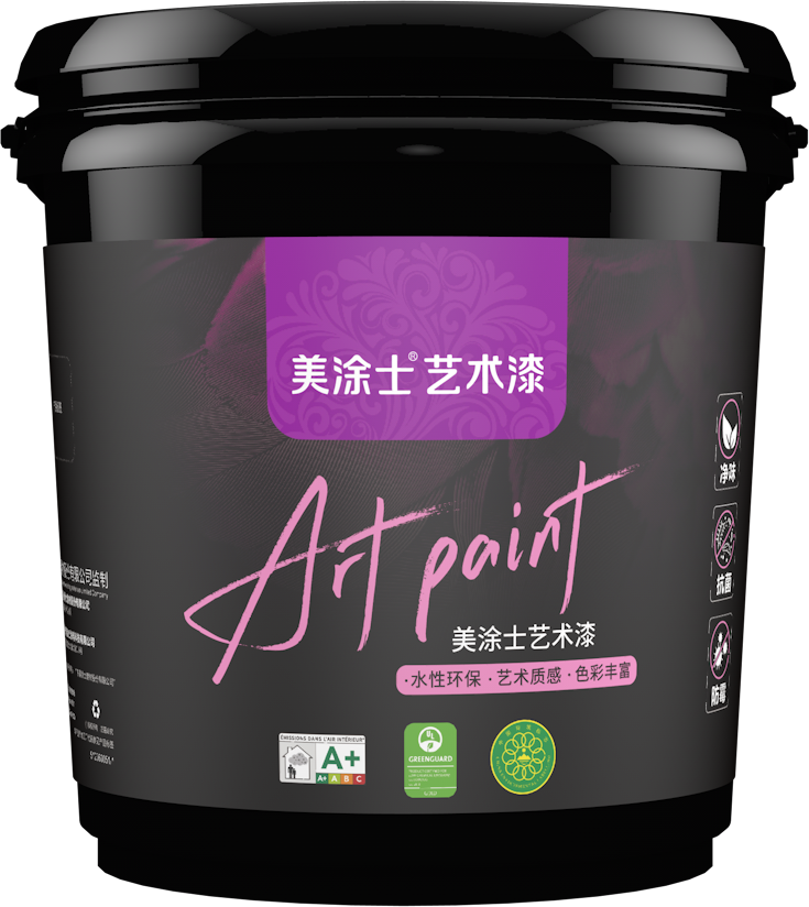 1xBET Signup(中国)-官方网站