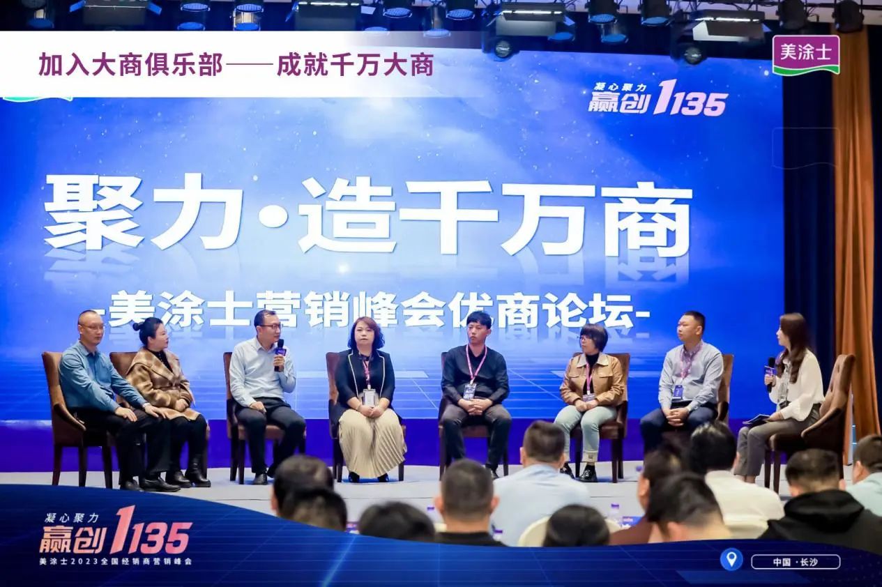 1xBET Signup(中国)-官方网站