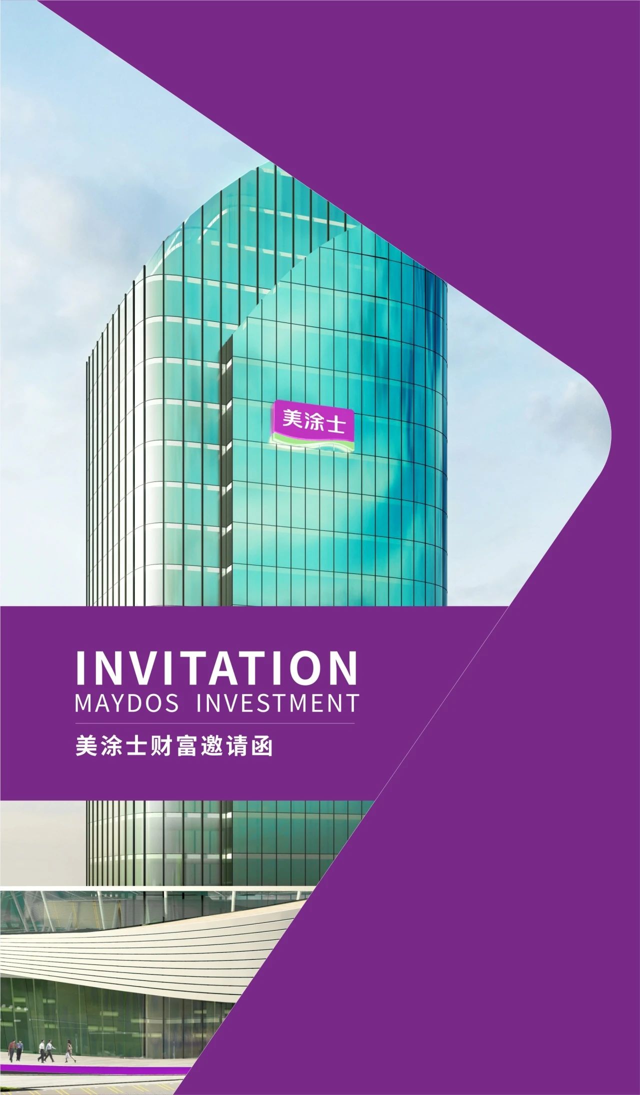 1xBET Signup(中国)-官方网站